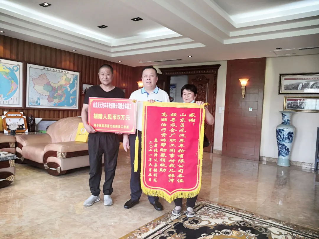 在贞元，我们都是一家人